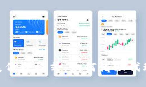 探讨Tokenim发展代理模式：如何借助代理提升市场竞争力