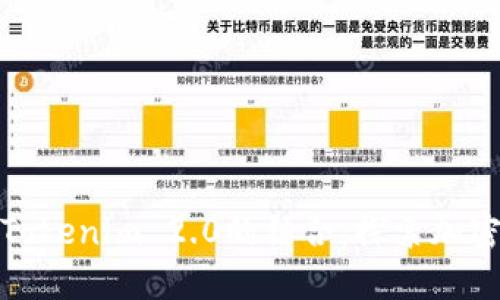 : 比特币与Tokenim 2.0的结合：探索加密货币的未来