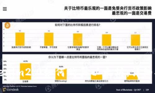 tokenim2.0如何购买以太坊：详细指南