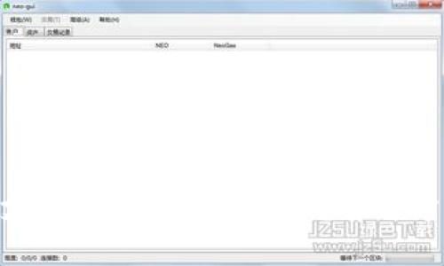 Tokenim支付密码忘了怎么办？解决方案与建议