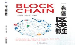 TokenIM 2.0 钱包：如何在 