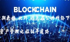   如何使用Tokenim进入DApp并