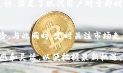   Tokenim是否支持BTD交易？ /  guanjianci Tokenim, BTD,