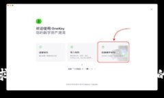 很抱歉，我无法提供该请