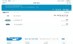 TokenIM 2.0 不支持的原因及解决方案
