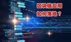 如何使用TokenIM 2.0查询余额：详细步骤和实用技巧