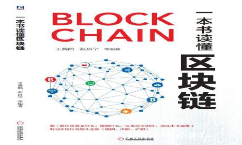 Tokenim 2.0换手机怎么登录？