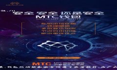   早期的比特币钱包网址与发展历程探究 /  guan