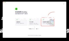 思考一个和 和5个相关的关键词  狗狗币1.8版钱包