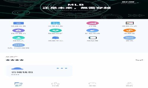 TokenIM冷钱包功能详解及使用指南