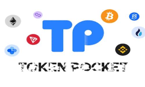 : 瑞波币钱包充值指南：如何安全高效地为您的钱包充值