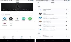 比特币钱包如何存储和管理比特币资产