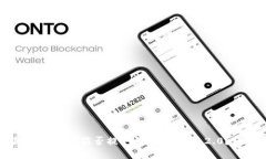火币交易所的USDT能否提取到Tokenim 2.0？详解与步