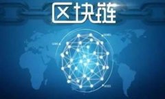 大陆支持USDT钱包的最佳选择与使用指南