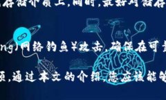   如何下载和使用以太坊钱包1.0 /  guanjianci 以太坊