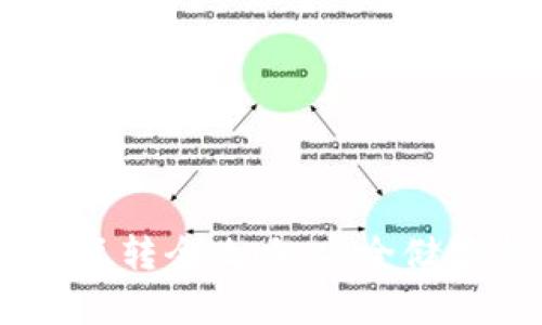 USDT冷钱包互转全攻略：安全储存与便捷操作