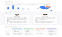 和关键词什么是HD比特币钱包？详解HD钱包的优势