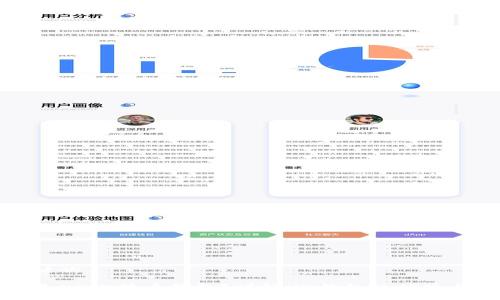 和关键词

什么是HD比特币钱包？详解HD钱包的优势与类型