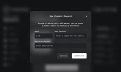 以太坊钱包私钥的必要性