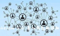 : Tokenim 2.0 导入钱包的详细