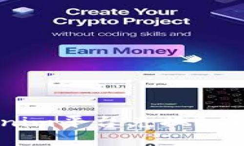 如何通过Tokenim平台兑换BCH（比特币现金）