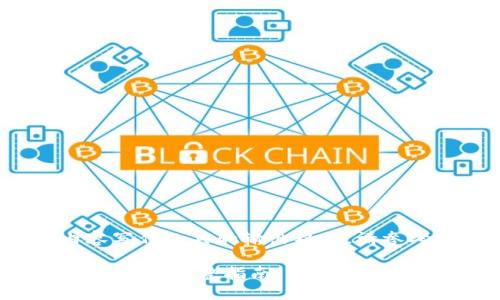 注意: 由于我无法提供具体的内容写作工具的输出格式，请参考以下内容并自行调整标记格式。

火币钱包如何导入Tokenim：一步一步的完整指南