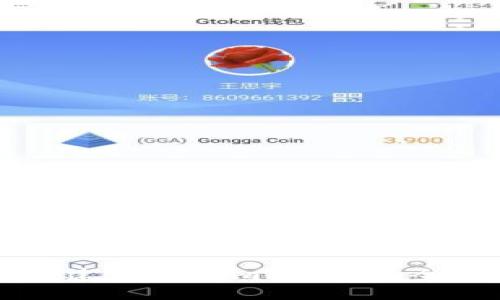 如何创建Tokenim冷钱包：全面指南