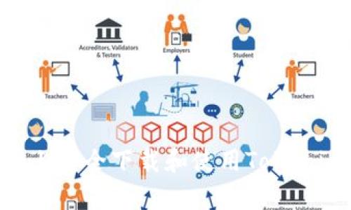 如何在安卓上安全下载和使用Tokenim安卓版20