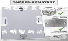   Tokenim是什么币？了解T