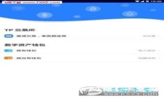 如何处理USDT被冻结在钱包