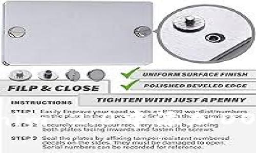 如何在Tokenim 2.0中添加DOTC：详细指南