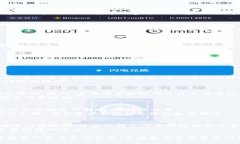   Tokenim数字钱包转账追踪