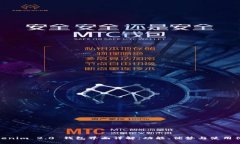 Tokenim 2.0 钱包界面详解：