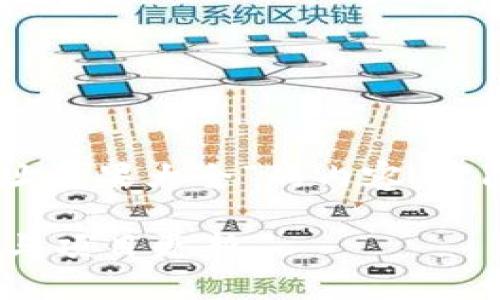 注：以下内容是一个示例，关于“tokenim 2.0 地址糖果大全”的内容。实际内容需要根据最新的项目动态和具体信息调整。

Tokenim 2.0 地址糖果大全：获取最新空投信息与项目更新
