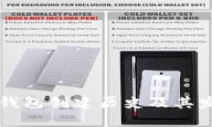 以太坊钱包创建历史及其