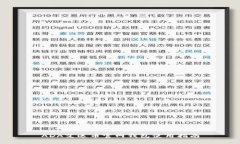 ADA艾达币官网钱包使用指