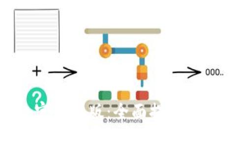 Tokenim 2.0 官方正版：全面提升数字资产管理体验