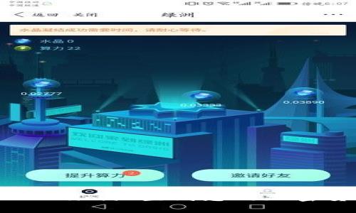 : 如何将Tokenim设置到您的加密货币项目中?