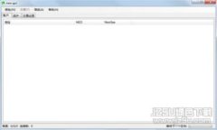 思考一个和和相关的关键