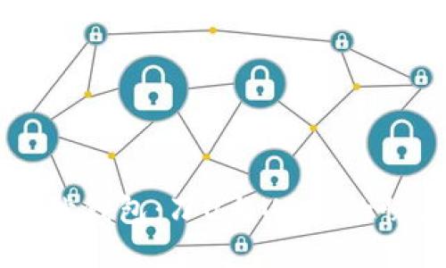 深入了解IM秒钱包：刀U与USDT的快速交易体验
