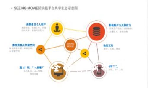 TokenIM 2.01.0版本全解析：新特性、功能与使用指南
