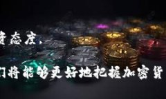 baioti以太坊钱包发布代币