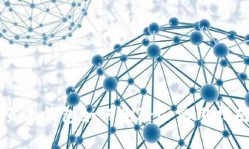 OP手机页面钱包如何删除? 实用指南与技巧