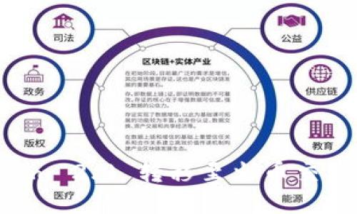 如何将Tokenim 2.0 转移至火币交易所：详细指南