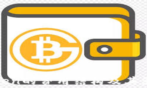 
探究Token的费用结构及其影响因素