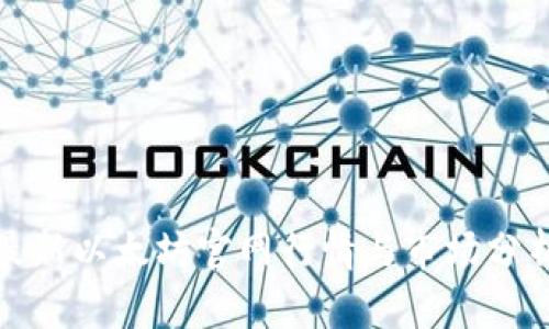 最新以太坊官网行情与市场分析