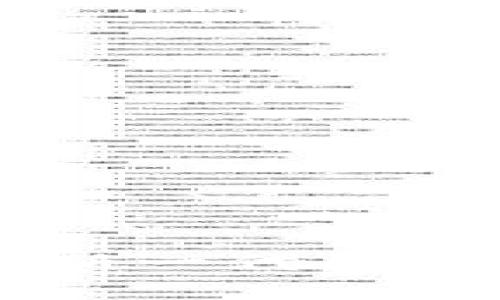 Tokenim 2.0：了解新一代数字货币技术及其意义